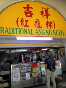 ang ku kueh (3)