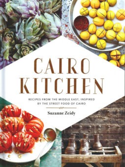 cairo kitchen cookbook review
