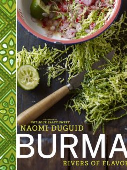 Burma cover