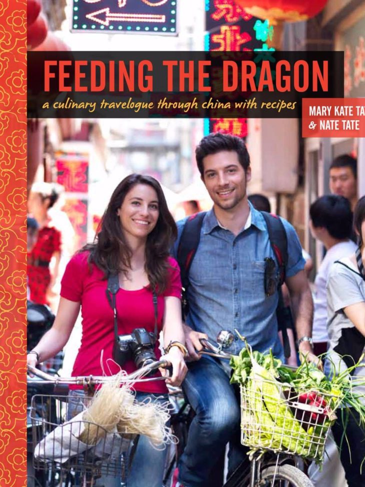 Feeding the Dragon cover