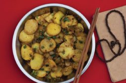 Tibetan Curry Potatoes