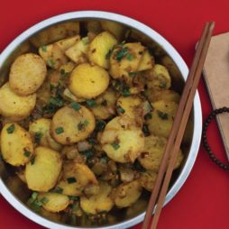 Tibetan Curry Potatoes